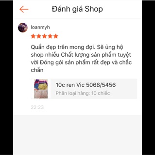 10c ren Vic 5068/5456