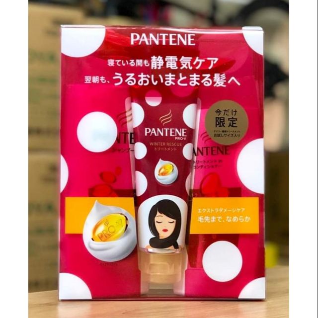 Bộ dầu gội - xả Pantene Nhật