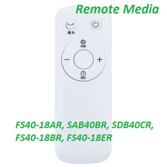Remote Điều Khiển Media 6 Nút M-06B Trắng Đen❤️Tay Khiển Midea FS40-18AR
