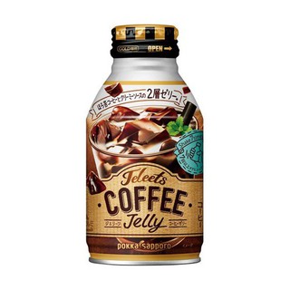 Trà Sữa Vị Coffee Pokka Sapporo 265G Nhật Bản