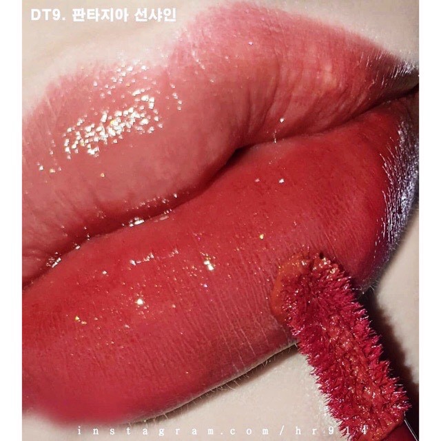 (Có Sẵn) Son tint bóng siêu lì Merzy Aurora Dewy Tint 2020 | BigBuy360 - bigbuy360.vn