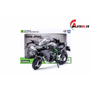 MÔ HÌNH KAWASAKI NINJA H2 XANH LÁ 1:12 AOSHIMA 2686