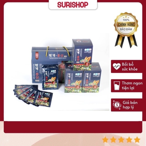 Nước Hồng Sâm Mát Gan Haxu Chính Hãng Hàn Quốc Hộp 50ml X 30 Gói