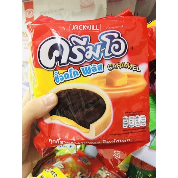 BÁNH QUY CREAMO  NHẬP KHẨU THÁI LAN