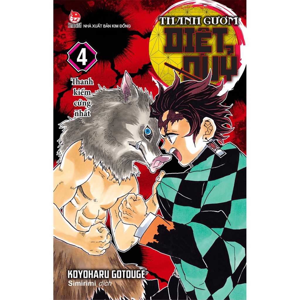 Truyện tranh Thanh gươm diệt quỷ tập 4 - Kimetsu no Yaiba - NXB Kim Đồng