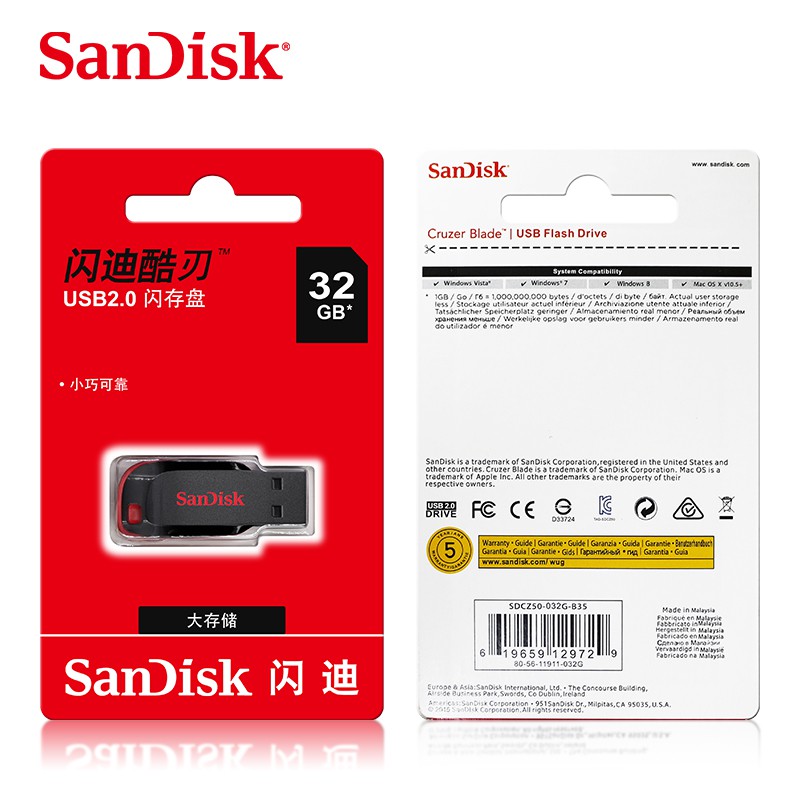 Usb 2.0 Flashdisk Sandisk Cruzer Blade Cz50 16gb