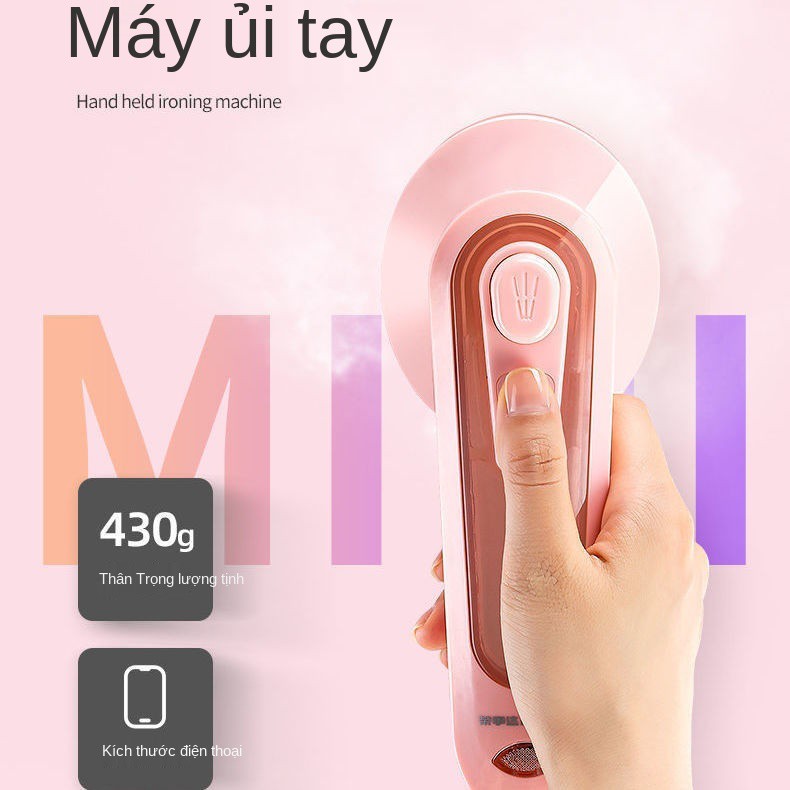 Tủ hấp quần áo cầm tay Bàn ủi hơi nước mini dùng trong gia đình máy chuyên dụng điện nhỏ