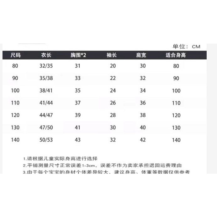 Áo Sơ Mi Tay Dài Phong Cách Phương Tây Thời Trang Xuân Thu Mới 2022 Dành Cho Bé Trai