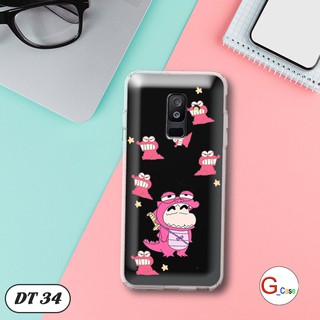 Ốp lưng dẻo cho Samsung Galaxy A6 Plus 2018
