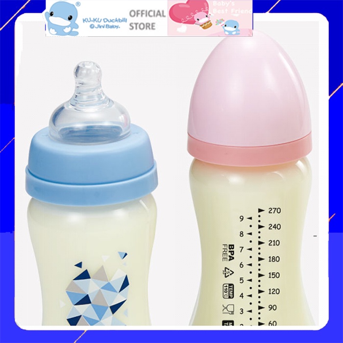 Bình sữa ku.ku duckbill cổ rộng nhựa PP ku5931 - 270ml ku5932 - 360ml