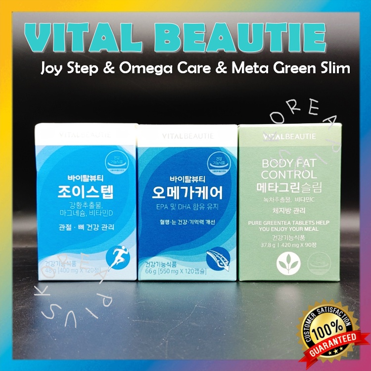 Joy Step 120tablets/ Omega Care 120capsules/ Meta Green Slim 90tablets