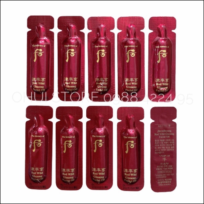 Combo 10 gói tinh dầu chống lão hóa cao cấp Whoo Red Wild Ginseng Facial Oil