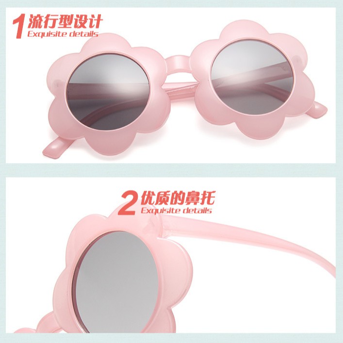 Kính mát chống tia UV400 phong cách Hàn Quốc dành cho bé