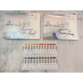 Màu nước White Nights - Dạng tuýp