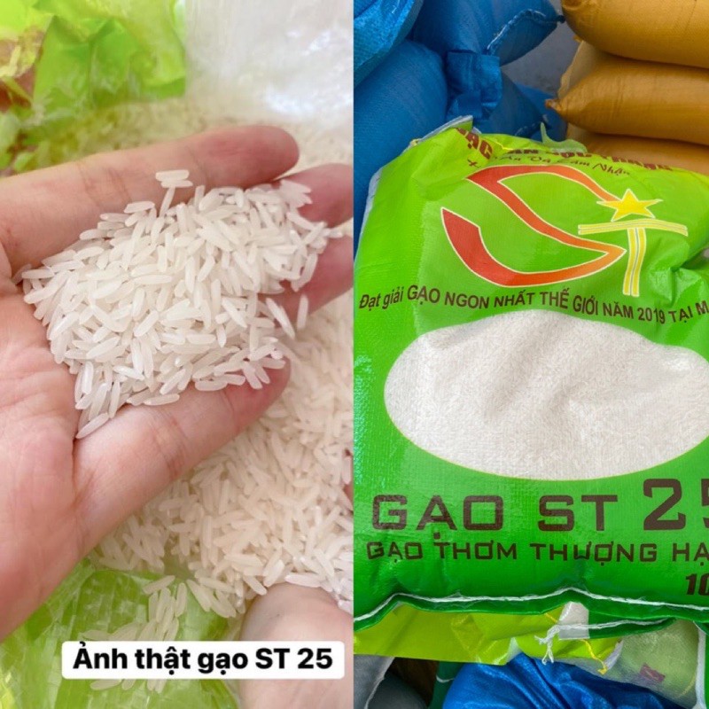 gạo sóc trắng ST25( có bán sỉ )