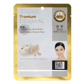 Combo 10 Mặt nạ dưỡng da Premium tinh chất Ngọc Trai - Dermal Premium Pearl Collagen Essence Mask