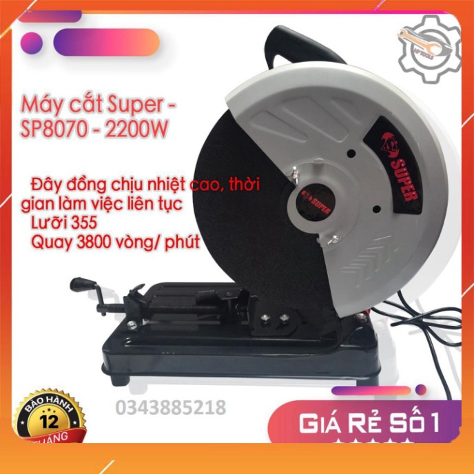 Máy cắt sắt Super 8070 - Máy cắt sắt bàn