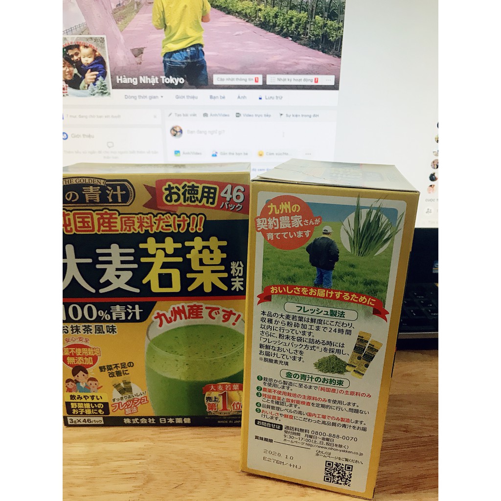 ( Sẵn Date 2022 ) Bột lúa mạch non Barley Nhật Bản | BigBuy360 - bigbuy360.vn
