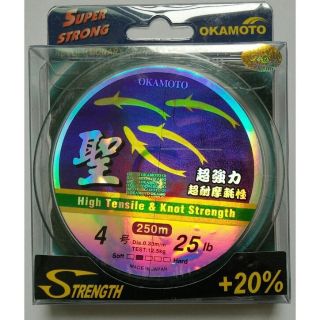 Dây cước câu cá OKAMOTO 4 con cá cơm