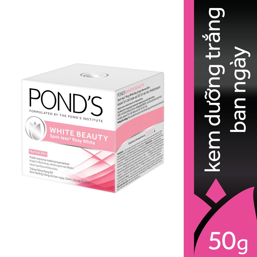 Kem Dưỡng Da Pond's Trắng Hồng Tinh Khiết 30G/ Tone Up 23g