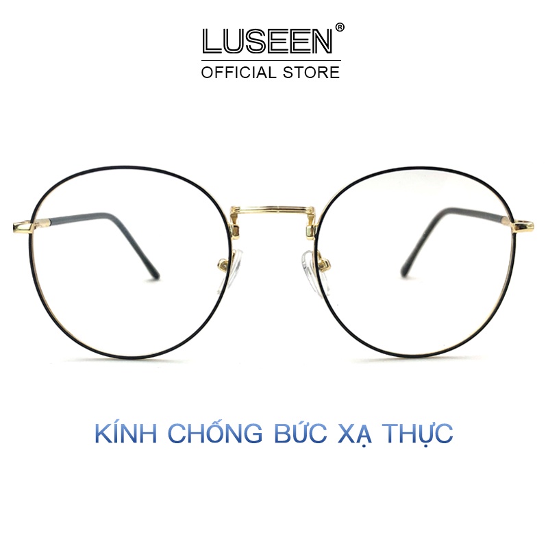 LUSEEN Kính Mắt Chống Bức Xạ Chống Ánh Sáng Xanh Gọng Kim Loại Dành Cho Nam Và Nữ AG8804