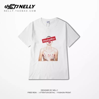 Phông Nelly sale