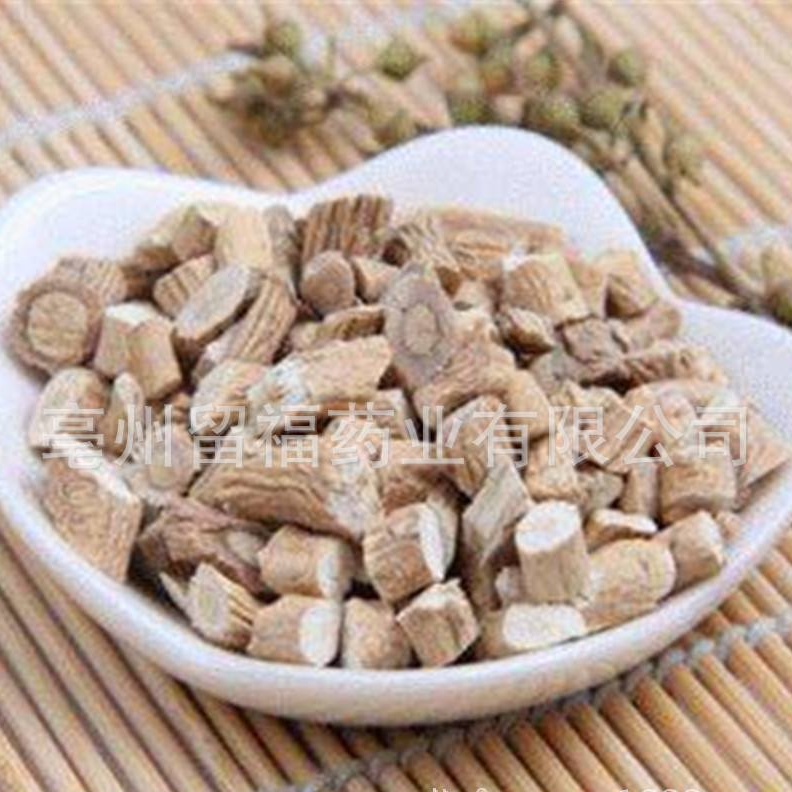 Bản Lam Căn 100 gram.