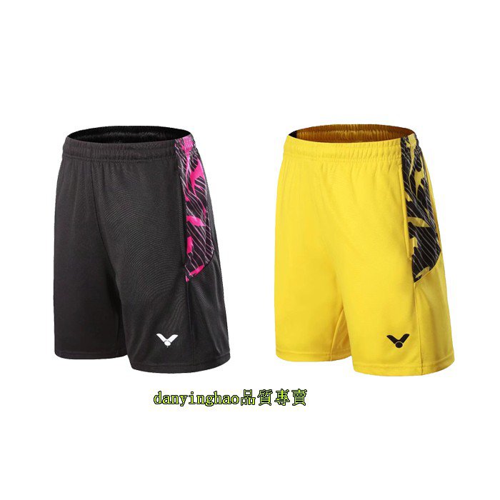 Quần Short Thể Thao Đánh Cầu Lông Tennis Cao Cấp