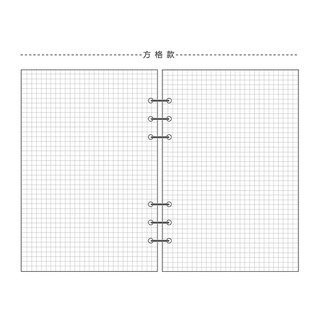 Giấy A6, A5 refill sổ còng/ sổ planner/ bullet journal.