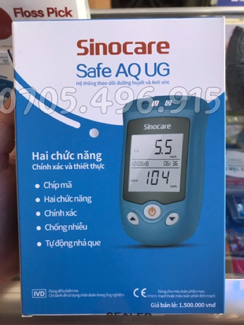 Máy đo đường huyết SINO CARE ( SAFE AQ UG )