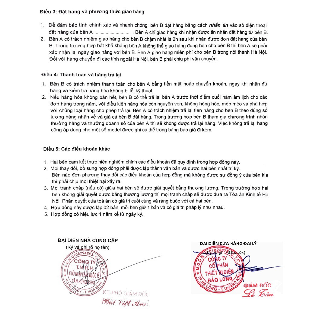 Quạt mát âm trần HANS CÓ ĐIỀU KHIỂN TỪ XA dùng cho phòng vệ sinh, phòng bếp, nhà tắm