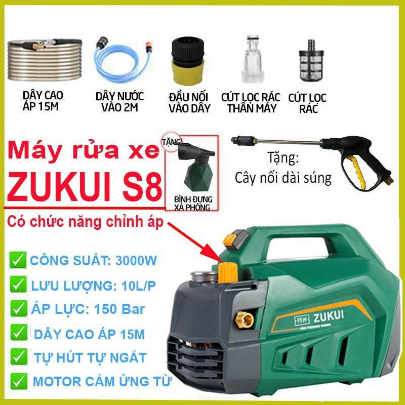 Máy xịt rửa xe chỉnh áp Zukui S8 - 3000W - Model 2022 - Tặng béc rửa máy lạnh, điều hoà