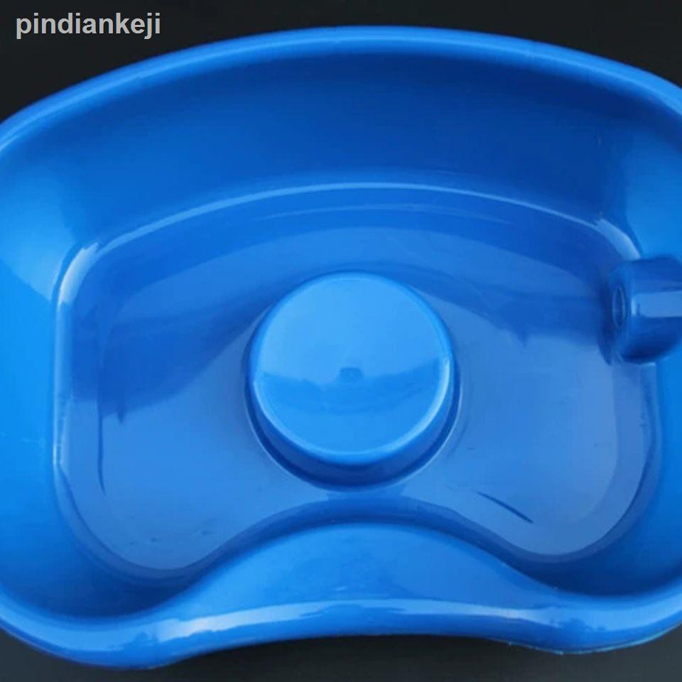 Thau Gội Đầu Chất Liệu Dày Dặn Dành Cho Người Lớn Tuổi | BigBuy360 - bigbuy360.vn