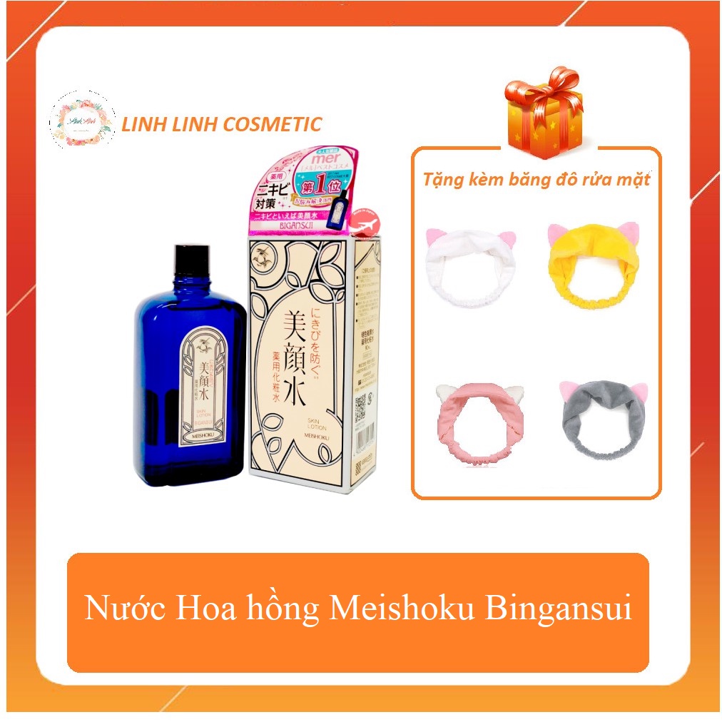 (Tặng kèm băng đô) Lotion Meishoku Bingansui / Nước Hoa hồng Meishoku Bingansui