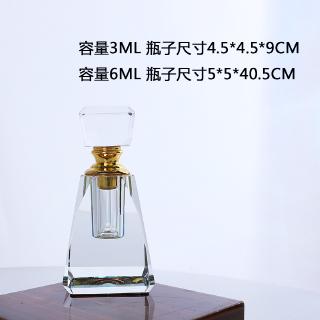 Chai thủy tinh chiết nước hoa tiện dụng dung tích 3/6 ml
