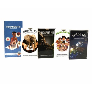 Flashcard Octagon 4D học tiếng anh cho bé vừa học vừa chơi