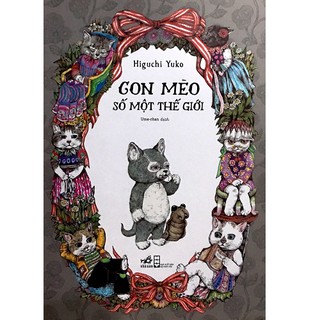 Sách - Con Mèo Số Một Thế Giới [Nhã Nam]