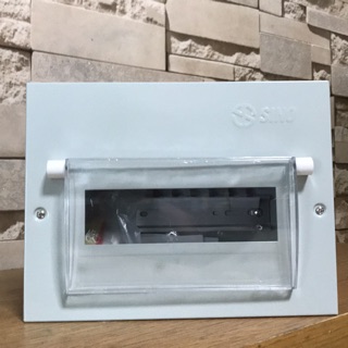 Tủ điện sắt âm tường gắn CB sino 9 module (xám)