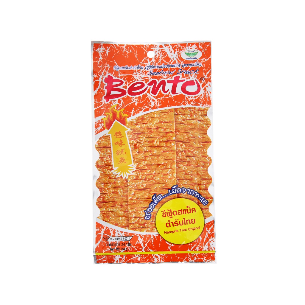 Mực BENTO Thái Lan