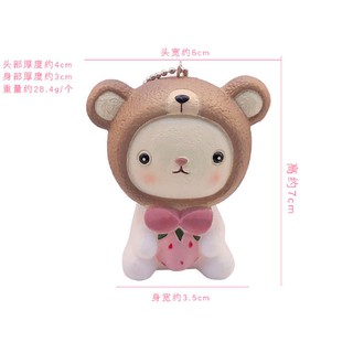 Móc khóa Gấu Thỏ đội nón dễ thương