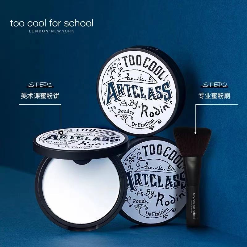 TOO COOL FOR SCHOOL Phấn Phủ Che Khuyết Điểm Kiểm Soát Dầu 4g