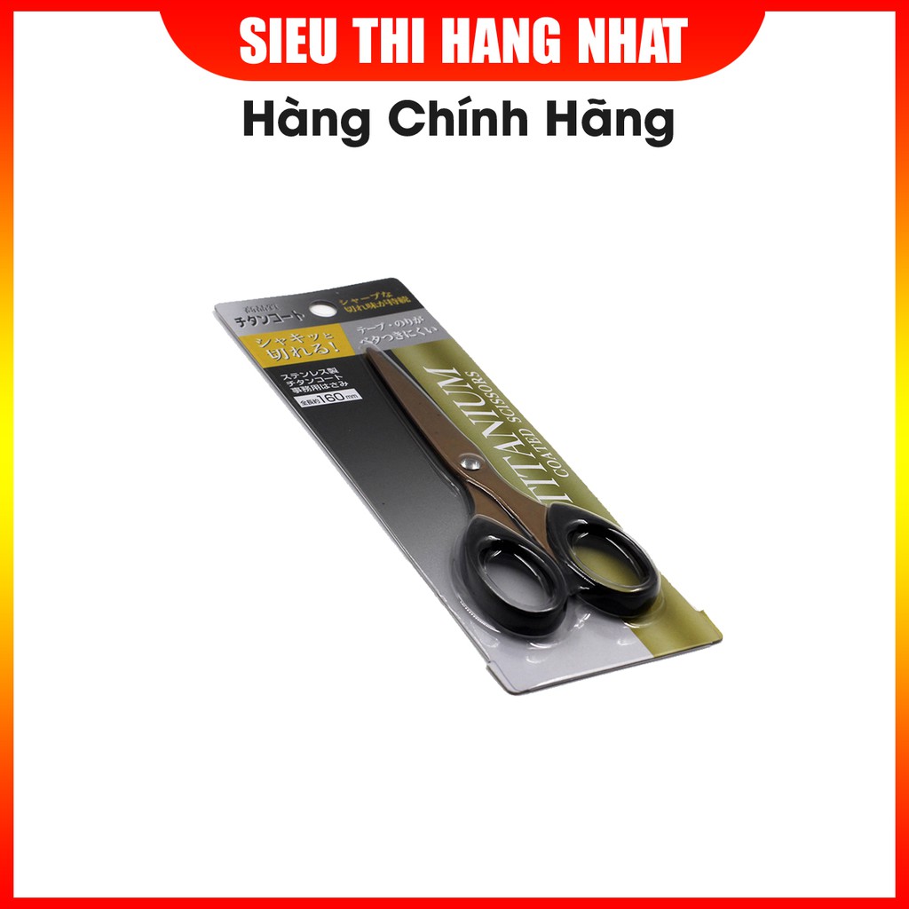 Kéo nhà bếp chất liệu titan hàng nhật