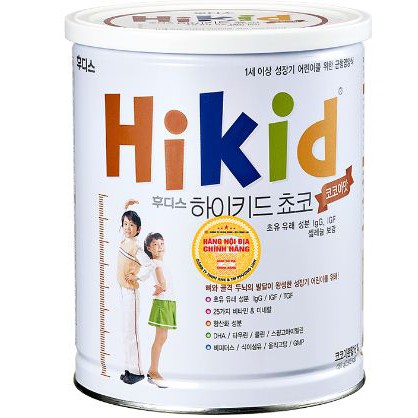 Sữa Hikid - Hàn Quốc vị vani/ tách kem/ socola