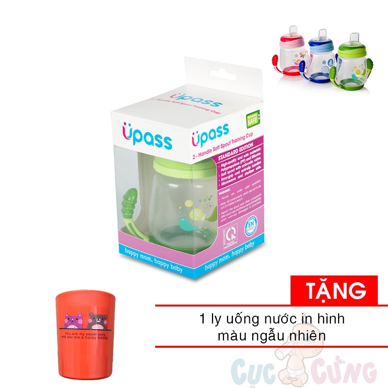 Ly tập uống UPASS 2 tay cầm với đầu hút silicone - UP0146N Tặng 1 ly uống nước in hình bằng nhựa cao cấp cho bé