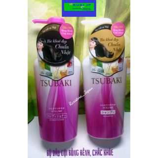 Bộ đôi gội xả bồng bềnh chắc khoẻ Tsubaki (450ml/chai)