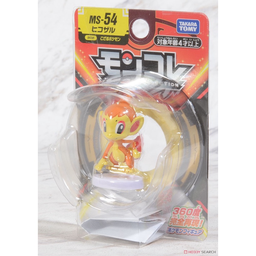 [NEW] Mô Hình Pokemon Chính Hãng Takara TOMY Monster Colletion - Moncolle Chimchar MS-54