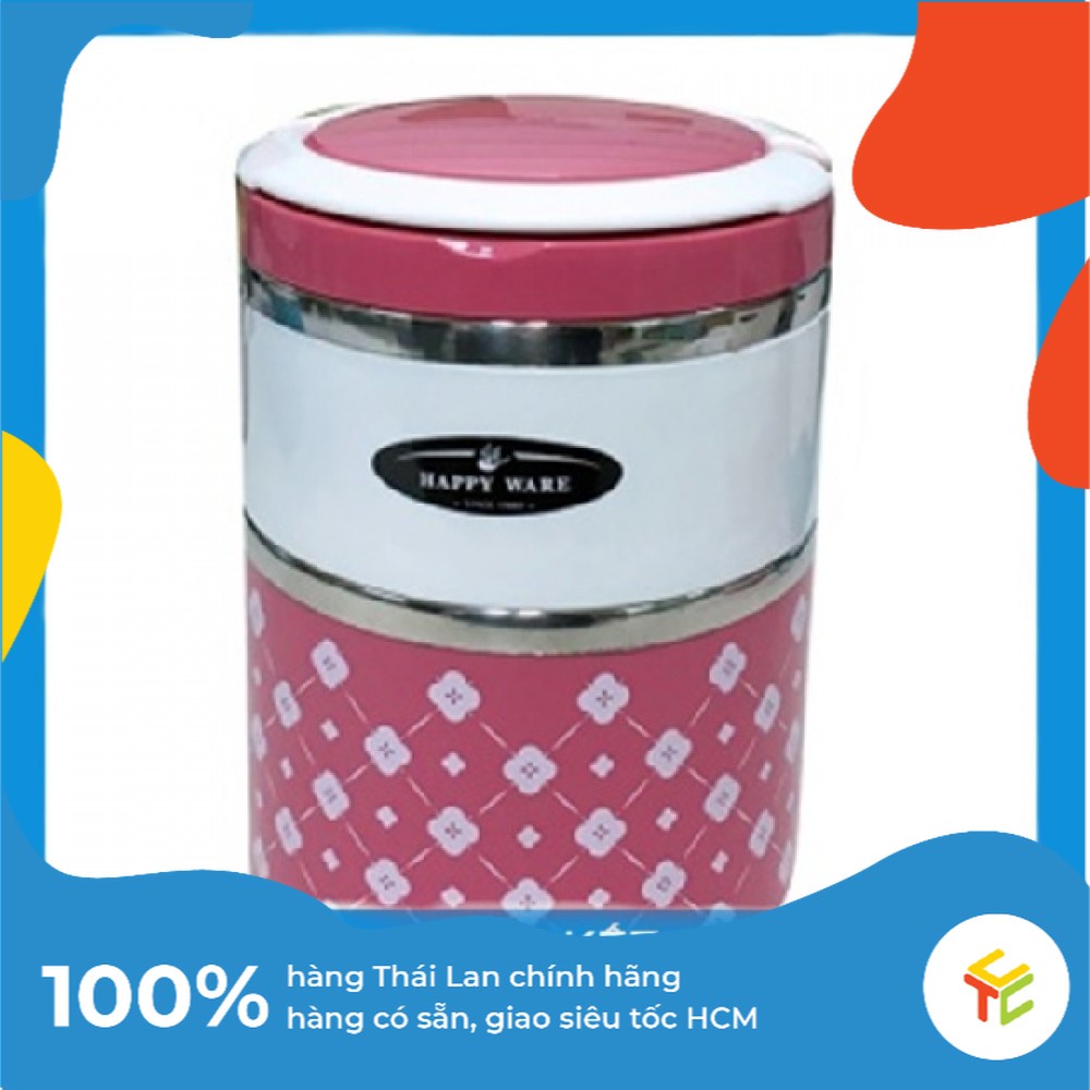Cà Men Inox Bọc Nhựa - Hộp đựng thức ăn 2 Ngăn Happy Ware PB643/2 Thái Lan