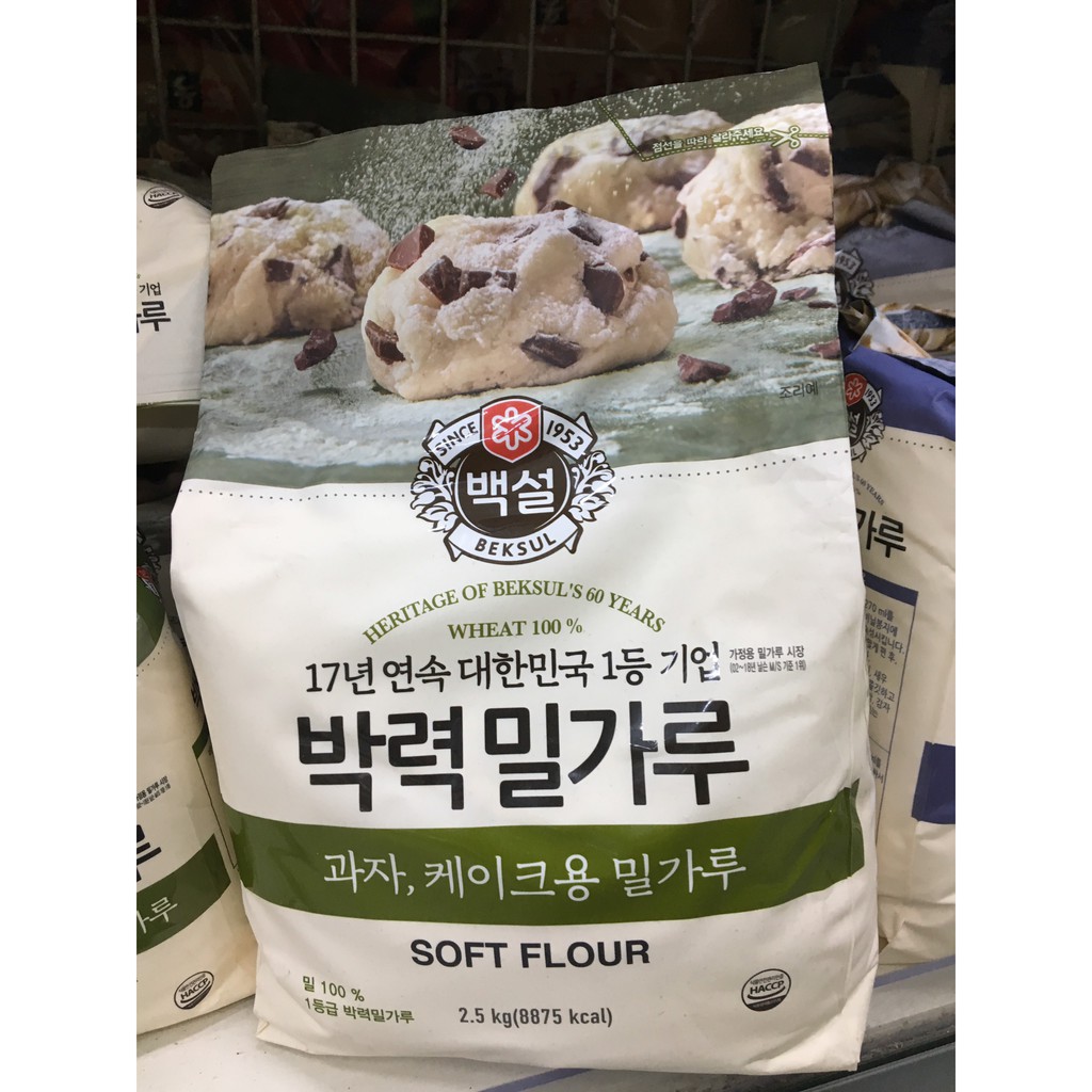Bột mỳ làm bánh bông lan Soft Flour Beksul 1kg/2,5kg Hàn Quốc