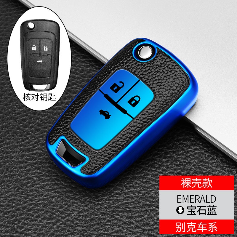 Bao Da Bảo Vệ Chìa Khóa Cho Buick Cruze Aveo Trax Opel Astra Corsa Meriva Zafira Antara J