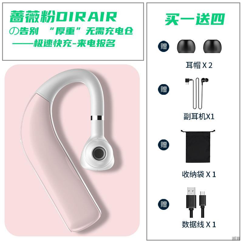 ❒Tai nghe Bluetooth không dây Mini In-Ear nhét tàng hình lâu bài hát Huawei OPPO Apple Vivo Universal